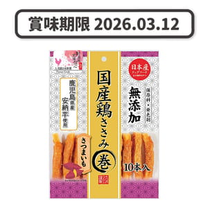 日本Q-Pet 日本Q-Pet 狗小食 愛情餐廳 雞肉番薯棒 10本 80g 80g  正面圖