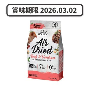 Absolute Absolute Holistic 貓糧 無穀主食糧 牛肉+鹿肉 500g 500g  正面圖