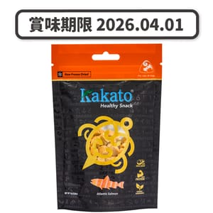Kakato Kakato 卡格 貓狗零食 凍乾純肉小食 大西洋三文魚 15g 15g  正面圖