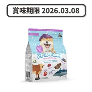 Loveabowl Loveabowl 狗糧 無穀物全犬糧 牛肉雙魚海鮮配方 425g 425g  正面圖