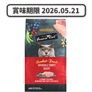 Fussie Fussie Cat 貓糧 Market Fresh 純天然貓糧 雞肉及火雞配方 3.5lb 5lb 正面圖