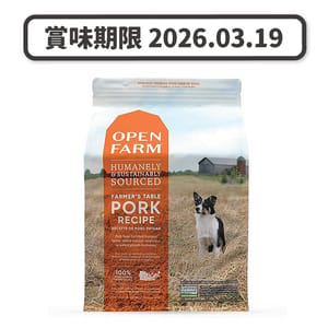 Open Open Farm 無穀物狗糧 豚肉蔬菜 4lb 4lb  正面圖