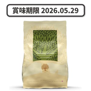 Essential Essential Foods 易膳 狗糧 完美永恒生活 素食糧 Eternal Living 2.5kg 5kg  正面圖