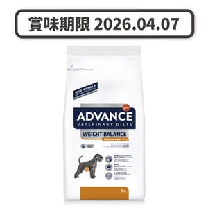 ADVANCE ADVANCE 處方糧 狗糧 中大型犬減肥配方 WEIGHT BALANCE MEDIUM-MAXI 3kg 3kg 正面圖