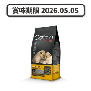 Optima Optima nova 幼獅子母孕育配方 Kitten Chicken & Rice 8kg 8kg 正面圖