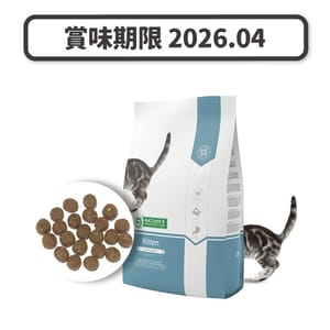 Nature's Nature's Protection 貓糧 幼貓糧 貓隻系列 初生幼貓配方 2kg 白淺藍 2kg 正面圖