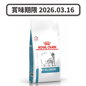 Royal Canin Royal Canin 處方糧 法國皇家狗糧 皮膚敏感系列 成犬高度水解低敏感處方 1.5kg 5kg 正面圖