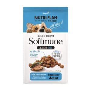Nutriplan Nutriplan 營養企劃 軟質狗糧 免疫與關節護理支持 1.2kg 2kg 正面圖