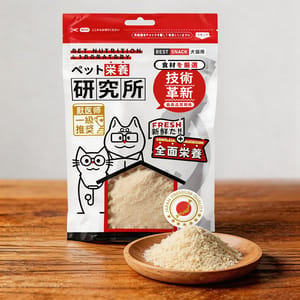 Pet Pet Lab 嚴選貓狗零食 凍乾小食 雞肉鬆 50g 50g 正面圖