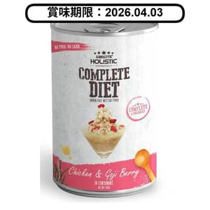 Absolute Absolute Holistic 貓罐頭 雞肉+杞子 150g 150g 正面圖