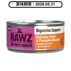 RAWZ RAWZ 貓罐頭 Soultion Based系列 消化系統保健配方 雞肉、豬肉、南瓜 155g 155g 正面圖