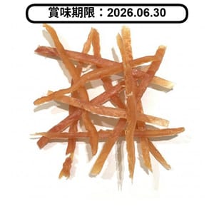 Nasami Nasami 狗零食 風乾小食系列 水晶雞肉切絲 1kg 1kg 正面圖
