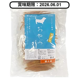 Nasami Nasami 狗零食 風乾小食系列 雞肉絲 1kg 1kg 正面圖
