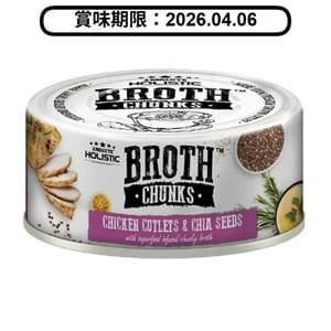 Absolute Absolute Holistic 貓狗罐頭 厚切雞塊+奇亞籽 80g 80g 正面圖