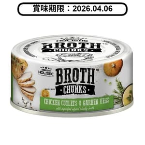 Absolute Absolute Holistic 貓狗罐頭 厚切雞塊+田園蔬菜 80g 80g 正面圖