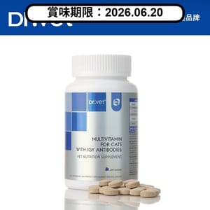 Dr.Vet Dr.Vet 貓⽤IgY綜合維他命 200⽚ 正面圖