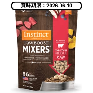 Instinct Instinct 狗糧 凍乾牛肉 6oz 6oz 正面圖