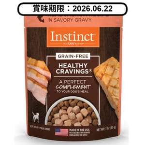 Instinct Instinct 狗濕糧 三文魚配方 3oz 3oz 正面圖