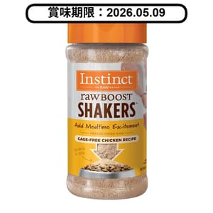 Instinct Instinct 本能 生肉shake shake粉 雞肉配方 5.5oz 5oz 貓用 正面圖