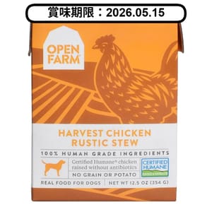 Open Open Farm 狗濕糧 燉肉配方 走地雞 12.5oz 5oz  正面圖