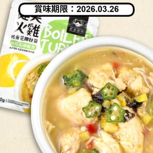 汪喵星球 汪喵星球 DogCatStar 狗狗 90%鮮肉主食餐包 健美火雞餐 150g 150g  正面圖