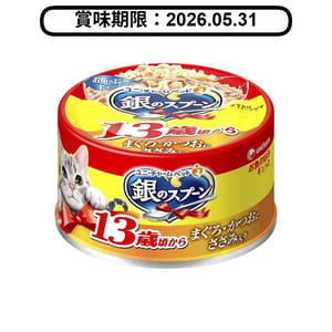 Unicharm Unicharm 貓罐頭 日本三星銀匙 13歲高齡貓用 吞拿魚+鰹魚 70g 70g 貓用 正面圖