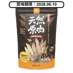 汪喵星球 汪喵星球 凍乾 DogCatStar 冷凍乾燥原肉小零嘴 骰子牛家庭號 240g 240g 正面圖