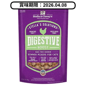 Stella & Chewy's Stella & Chewy's 凍乾生肉貓糧 功能配方 有助消化系統 放養雞配方 7.5oz 5oz 正面圖
