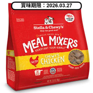 Stella & Chewy's Stella & Chewy's 狗糧 乾糧伴侶 籠外鳳凰 雞肉配方 18oz 18oz  正面圖