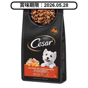 Cesar西莎 Cesar西莎 狗糧 精緻乾糧系列 經典火雞與鮮脆蔬菜口味 1kg 1kg 正面圖