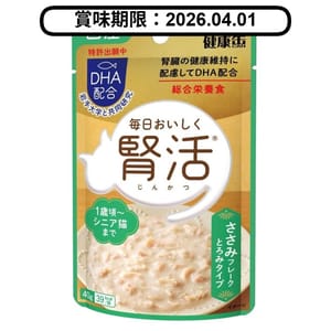AIXIA AIXIA 愛喜雅 貓濕糧 健康罐 腎活 雞肉肉碎 40g 40g  正面圖
