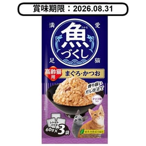 CIAO CIAO 袋裝貓濕糧 日本 INABA 魚盛 高齡貓 吞拿魚+鰹魚 60g×3袋 60g 正面圖