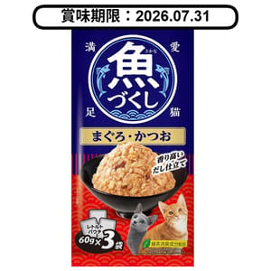 CIAO CIAO 袋裝貓濕糧 日本 INABA 魚盛 吞拿魚+鰹魚 60g×3袋 60g 正面圖