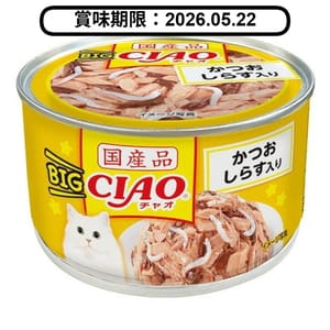 CIAO CIAO 貓罐頭 BIG 鰹魚+白飯魚味 160g 160g 正面圖