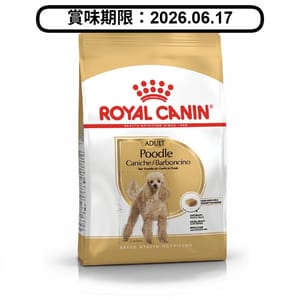 Royal Canin Royal Canin 狗糧 法國皇家狗糧 純種系列 貴婦狗成犬專屬配方 貴婦犬糧 PD30 1.5kg 5kg 正面圖