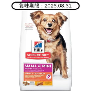 Hills Hills 狗糧 完美消化系列 小型及迷你成犬1-6配方 雞肉與糙米 3.5lbs 5lb 正面圖