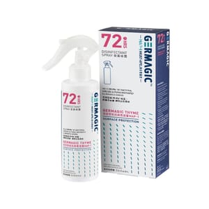 Germagic Germagic 隨身防護72殺菌噴霧 200ml 200ml  正面圖