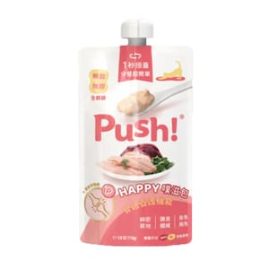 Push! Push! 噗滋包 機能貓貓主食肉泥 骨骼養護 鮪魚 + 吻仔魚 110g 110g  正面圖