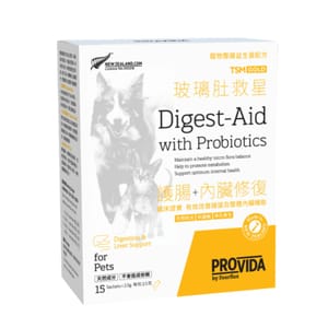 PROVIDA PROVIDA 寵物玻璃內臟肚救星 護腸+內臓俢復 2.5g*15 5g 正面圖