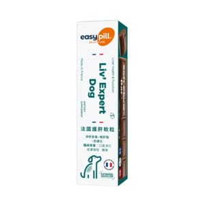Easypill Easypill 貓犬用 法國護肝軟粒 入門版 1條*7粒 7粒 貓犬用 正面圖