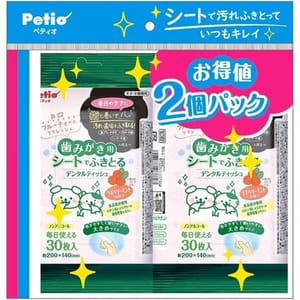   pet shop