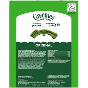 Greenies GREENIES Original Dental Trears Regular 狗零食 潔齒骨 標準犬用 24支 24oz (60018869)