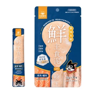 汪喵星球 貓用 美味水解鮮主食泥 腸胃免疫 鮭魚鱸魚 12gx4 (FS351) 貓貓 貓零食 寵物零食 寵物用品速遞
