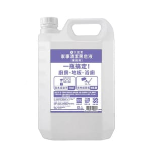 水魔素 家事清潔黑皂液 4000ml (WMC031) 貓犬用日常用品 其他 寵物用品速遞