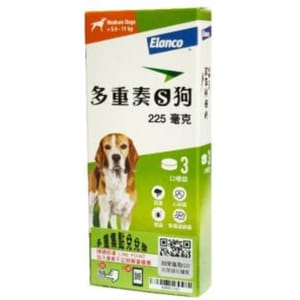 杜蟲殺蚤用品 Elanco 犬用 Credelio Plus 多重奏嚼錠 5.5-11kg (CDP-M)