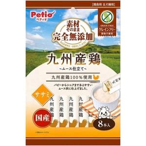 Petio Petio 狗零食 天然無添加 九州雞肉慕絲 唧唧棒 8支裝 (80505366)