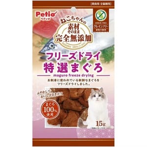Petio 貓零食 綜合營養 純吞拿魚凍乾肉粒 15g (80605720) 貓零食 寵物零食 Petio 寵物用品速遞