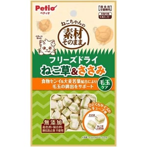 Petio 貓零食 去毛球護理凍乾粒 貓草+雞肉 12g (80605723) 貓零食 寵物零食 Petio 寵物用品速遞