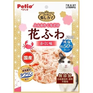 Petio 貓零食 減鹽薄切蟹肉片 20g (80605728) 貓零食 寵物零食 Petio 寵物用品速遞