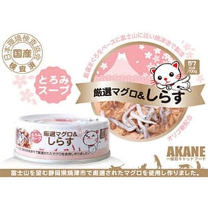 日本AKANE 日本AKANE まぐろ＆しらす成貓罐頭 吞拿魚加小白魚 75g 75g  正面圖